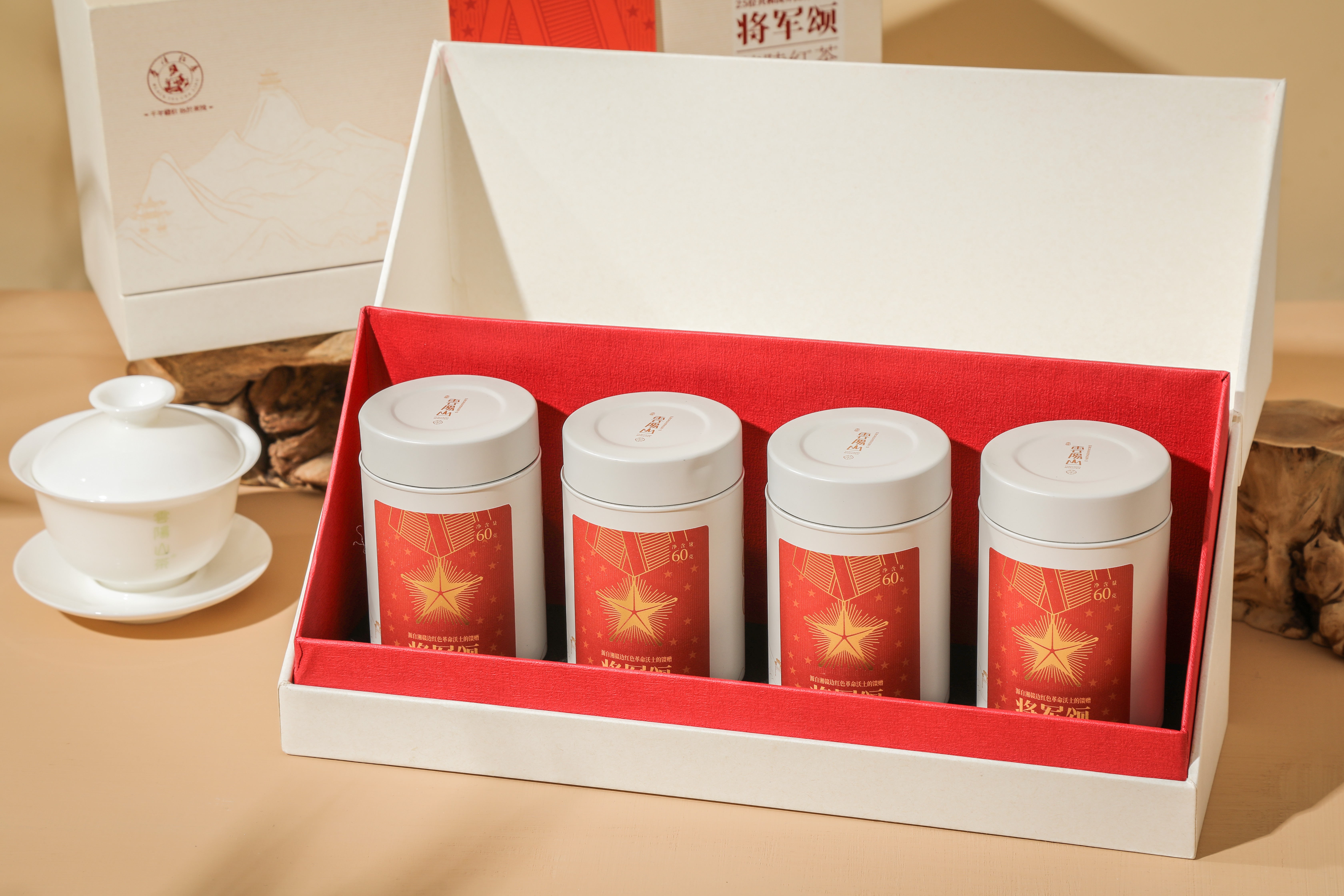 红茶 (1).jpg