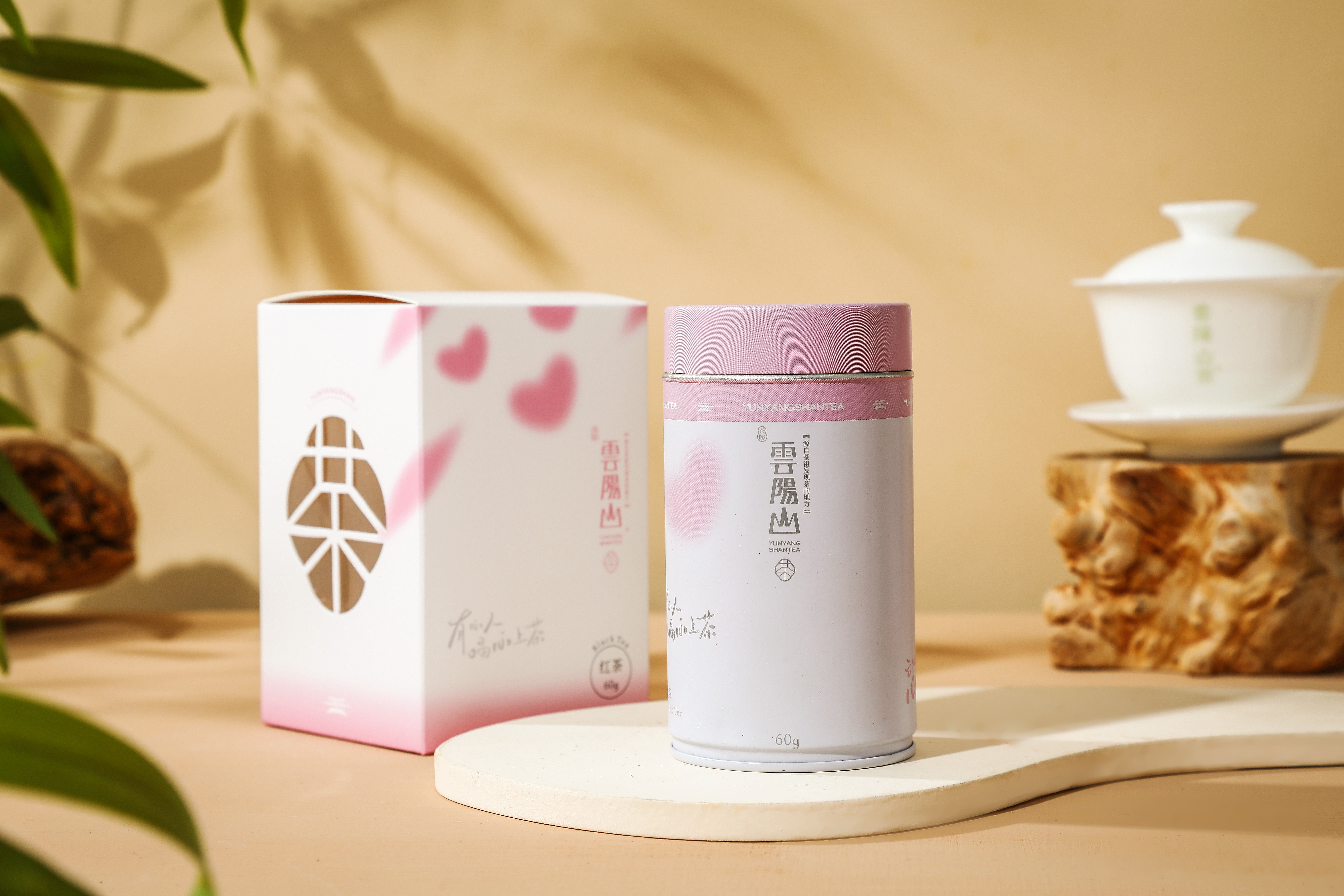 红茶 (2).jpg