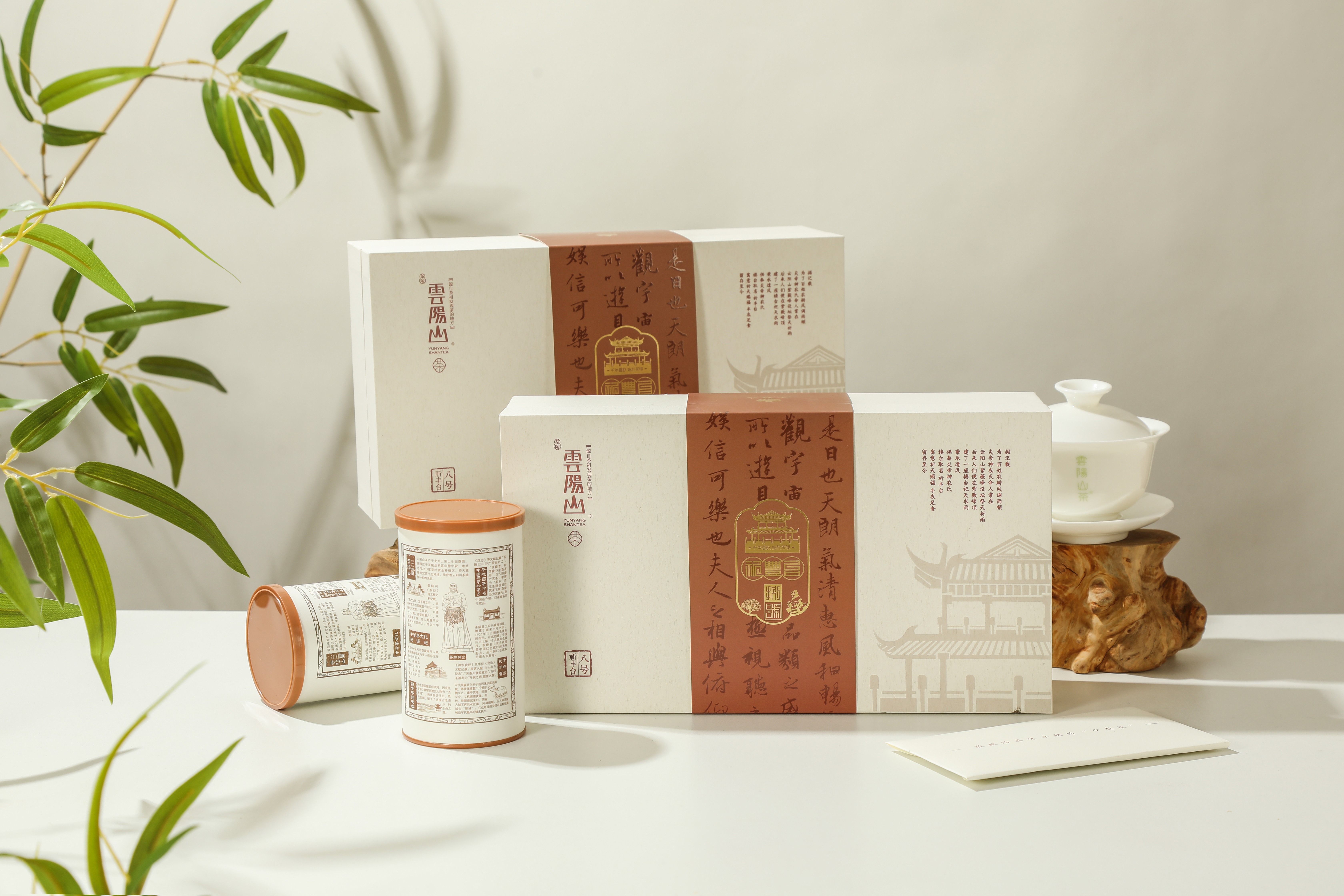 红绿组合 (2).jpg